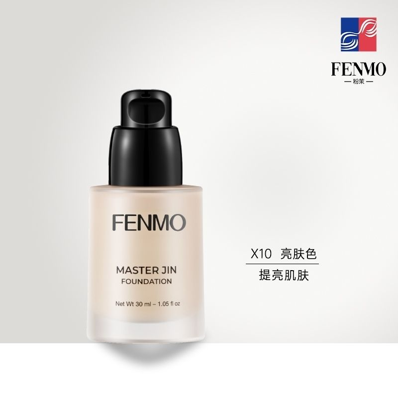 微信图片_20240712094940.png